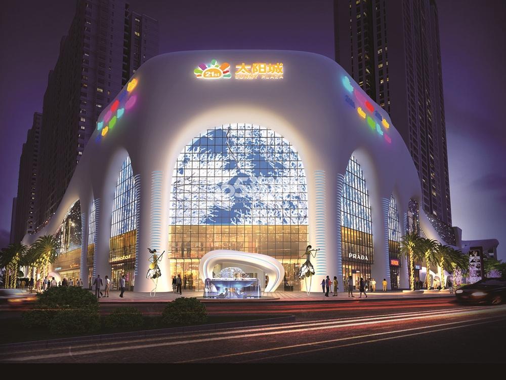 洪雅21世纪广场太阳城