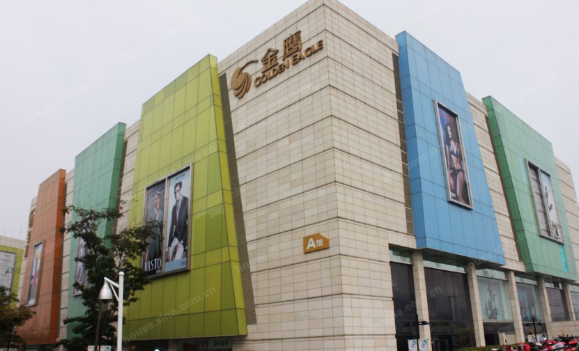 洪雅金鹰奥莱城